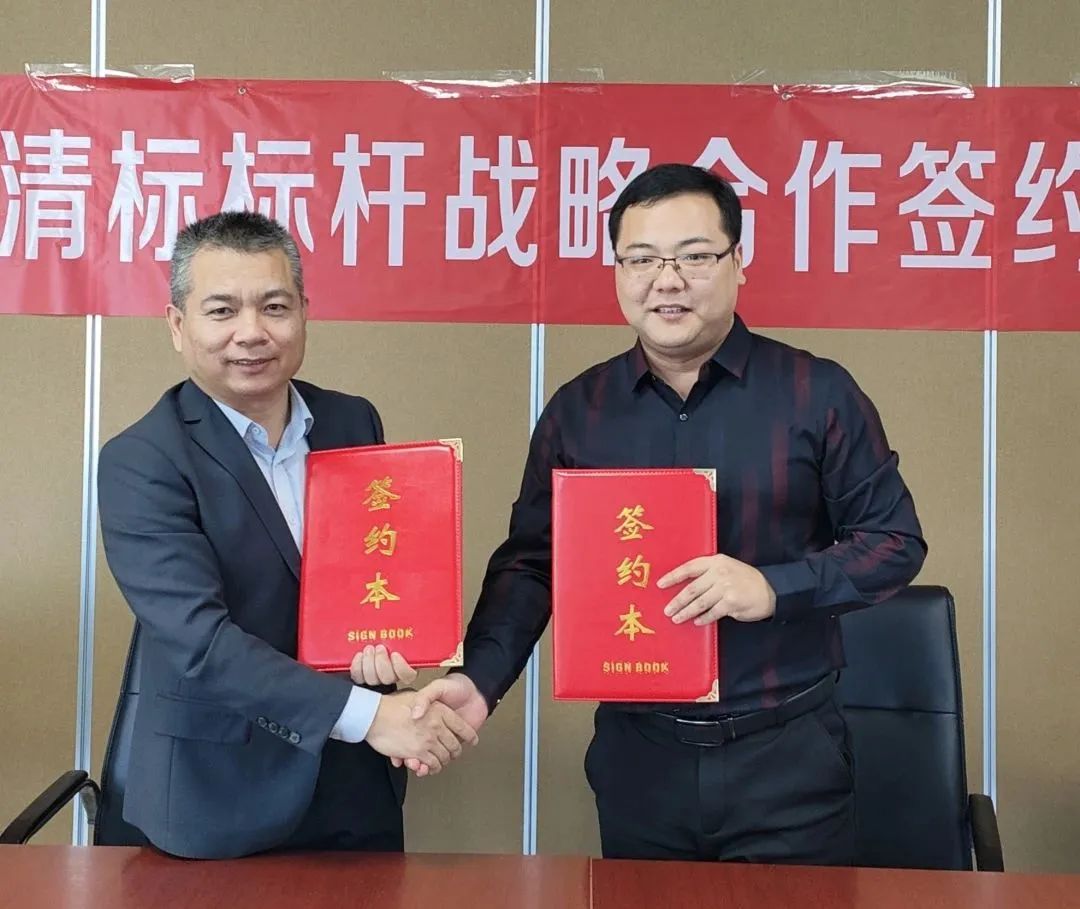 开云官方注册-开云（中国）
招标与广联达携手并进，共建数字化清标